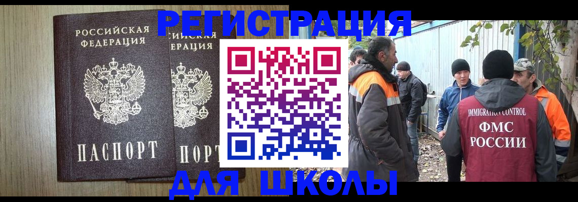 где прописаться в Сортавале